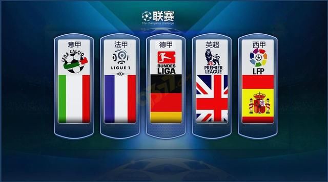 他们勇敢直