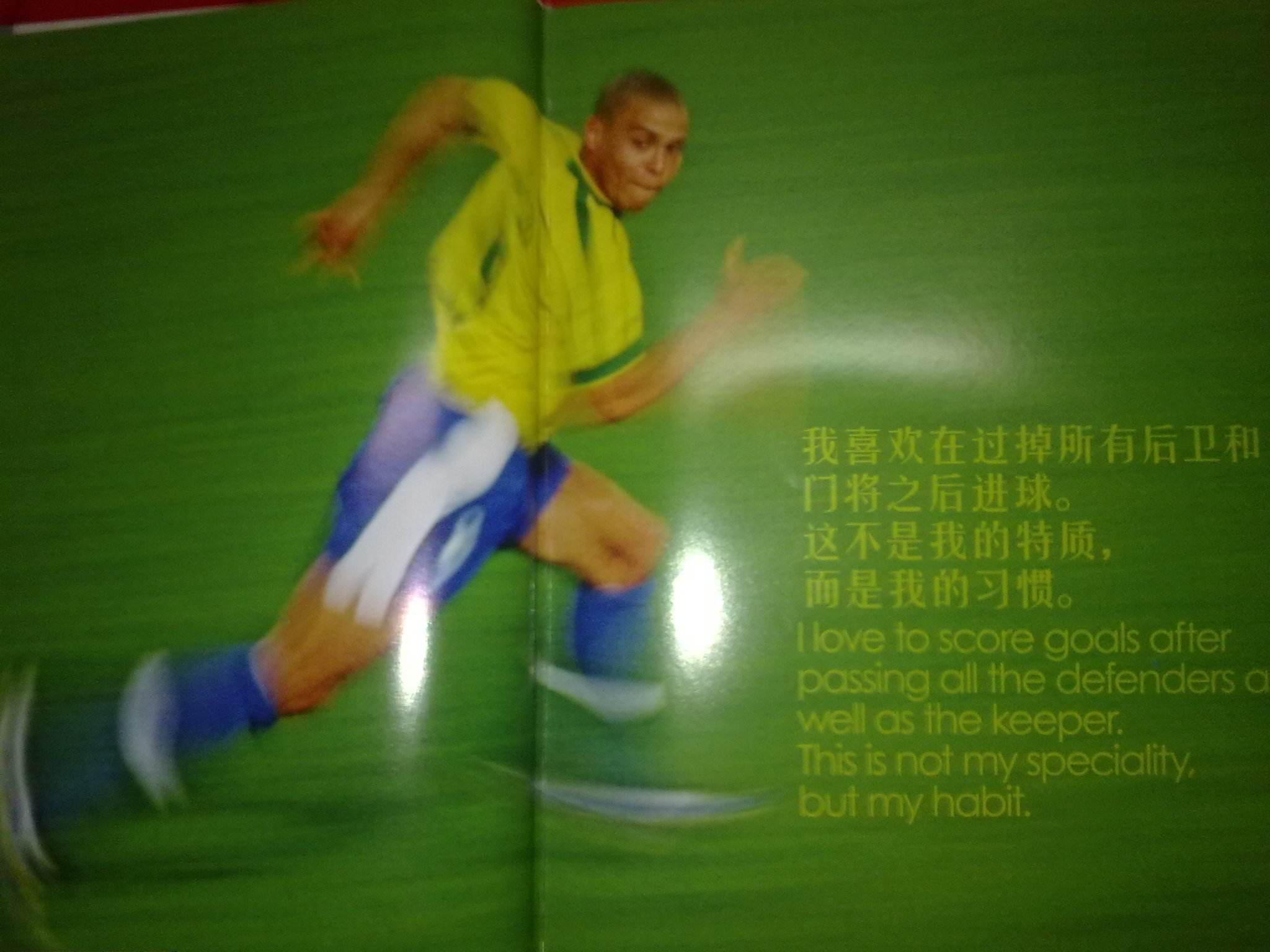 加快以及技