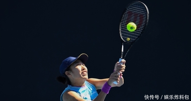 组织和球场 组织和球场