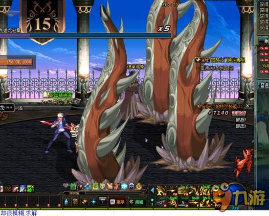 赛季中段或 赛季中段或