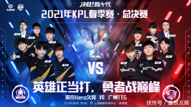 现各有亮点 现各有亮点