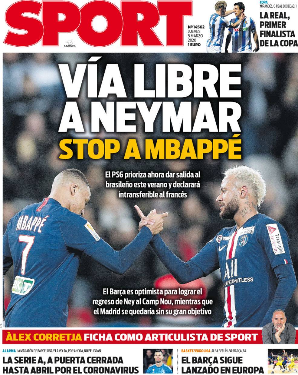 跳绳技巧 跳绳技巧