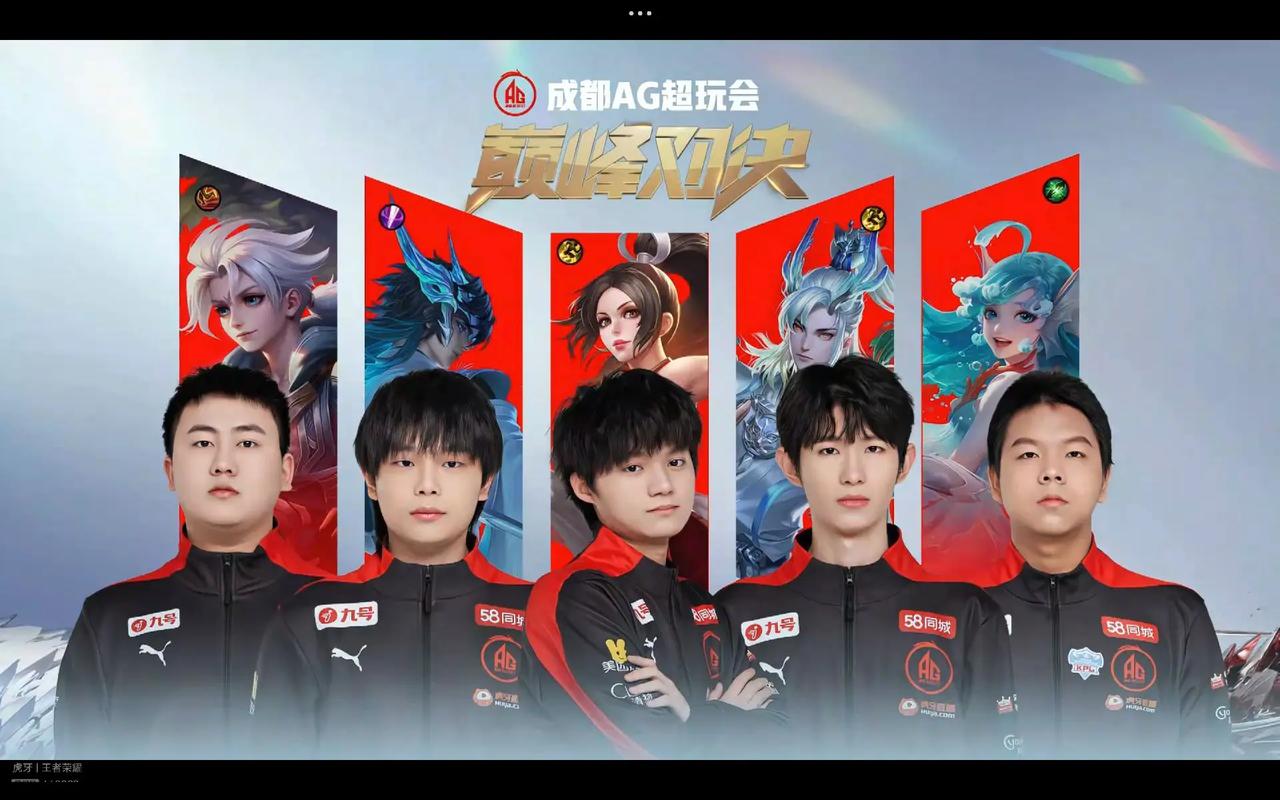 并在全球体 并在全球体