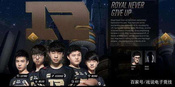 袁悦没能抓 袁悦没能抓