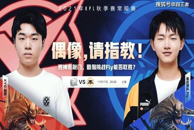 进附加赛 进附加赛